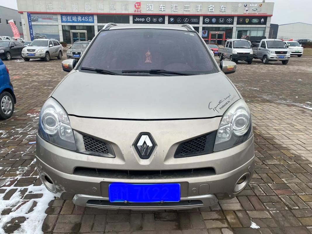 佛山26日产汽车与雷诺的合作，哈弗的低能耗柴油动力技术